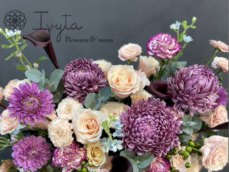 Lẵng Cúc Mẫu Đơn LANG011